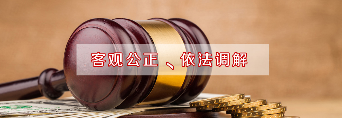 河北鑒真檢測鑒定有限公司